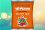 Bholenath Chandan